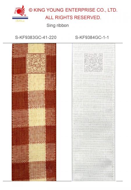 AI Sing Ribbon-Christmas